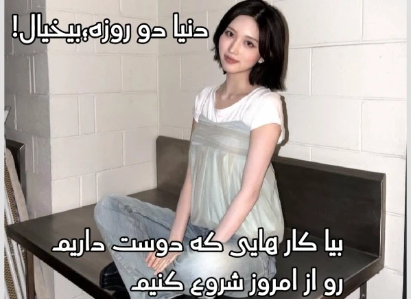 عکس