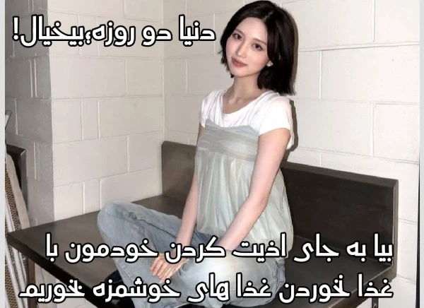 عکس