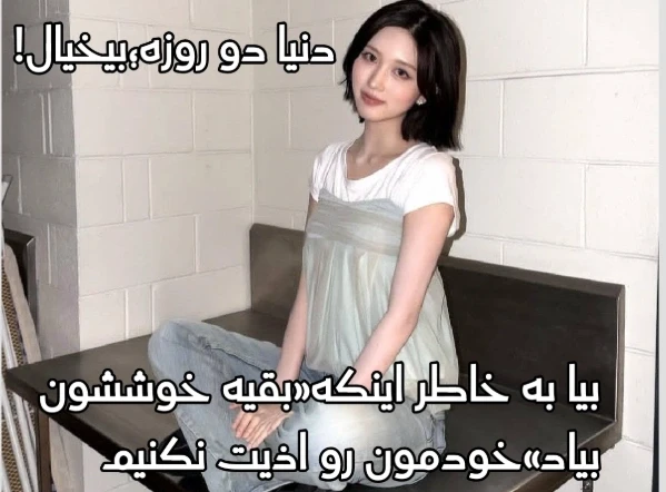عکس