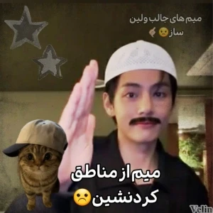 کاور