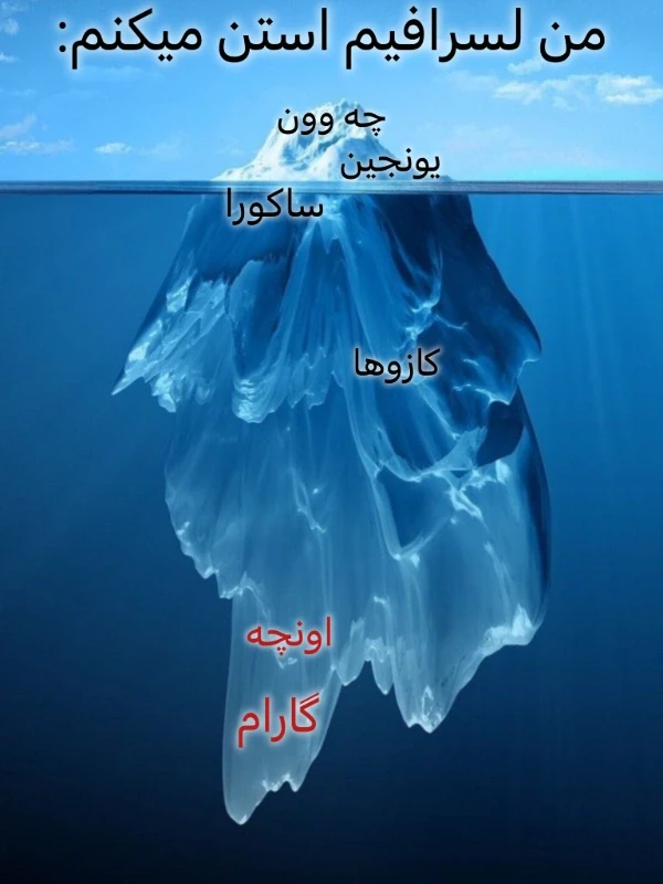 عکس