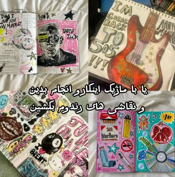 عکس