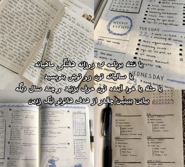 عکس