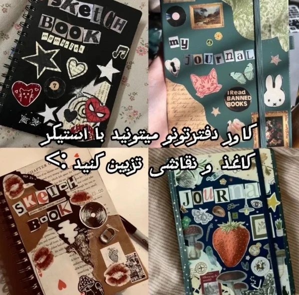 عکس
