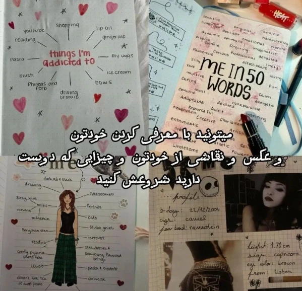 عکس