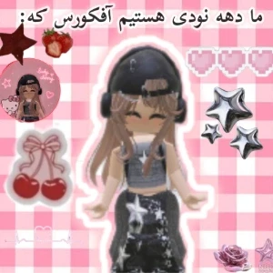 کاور