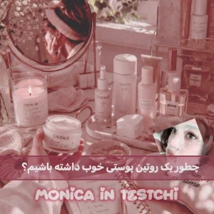کاور