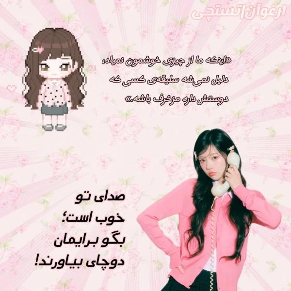 عکس