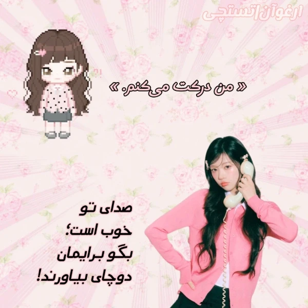 عکس