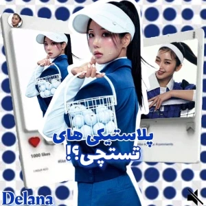 کاور