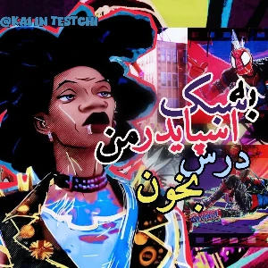 کاور