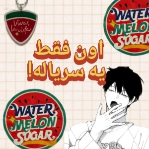کاور