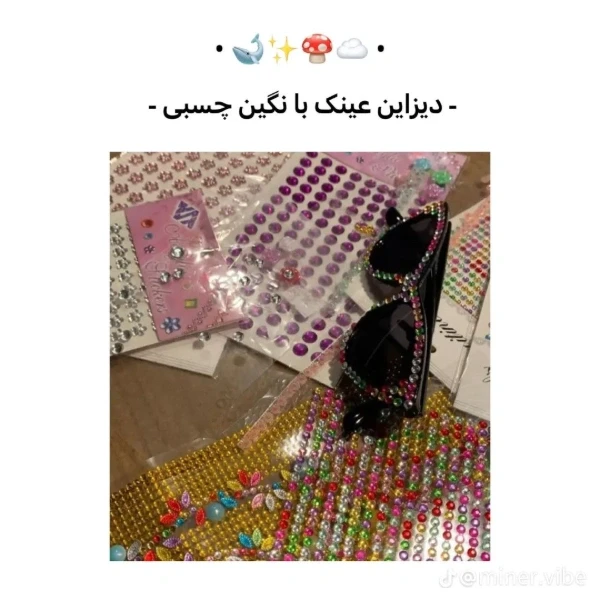 عکس