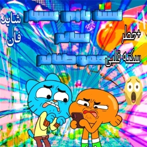 کاور