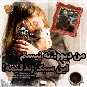 کاور