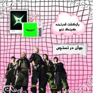 کاور