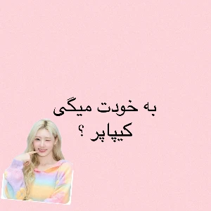 کاور