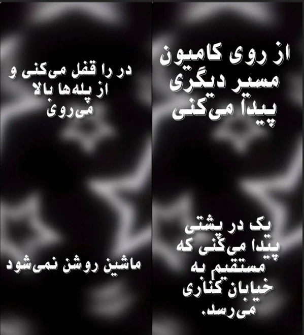 عکس