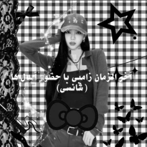 کاور