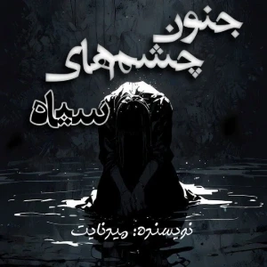 کاور