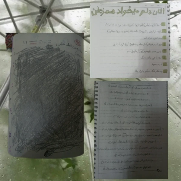عکس