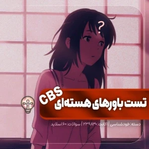 کاور