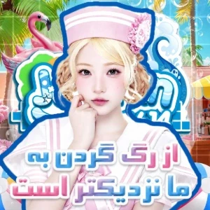 کاور