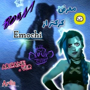 کاور