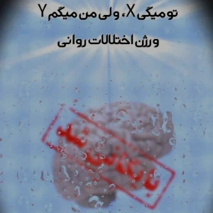 کاور