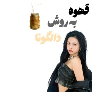 کاور