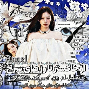 کاور