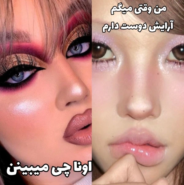 عکس