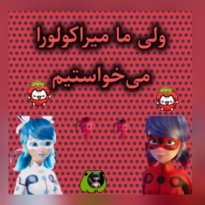 کاور