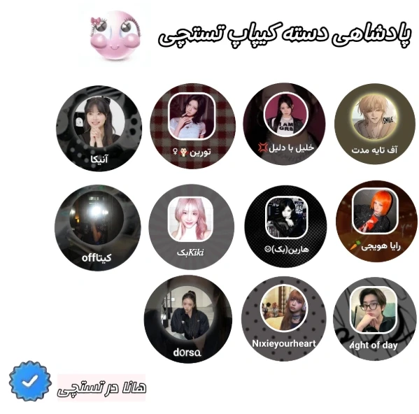 عکس