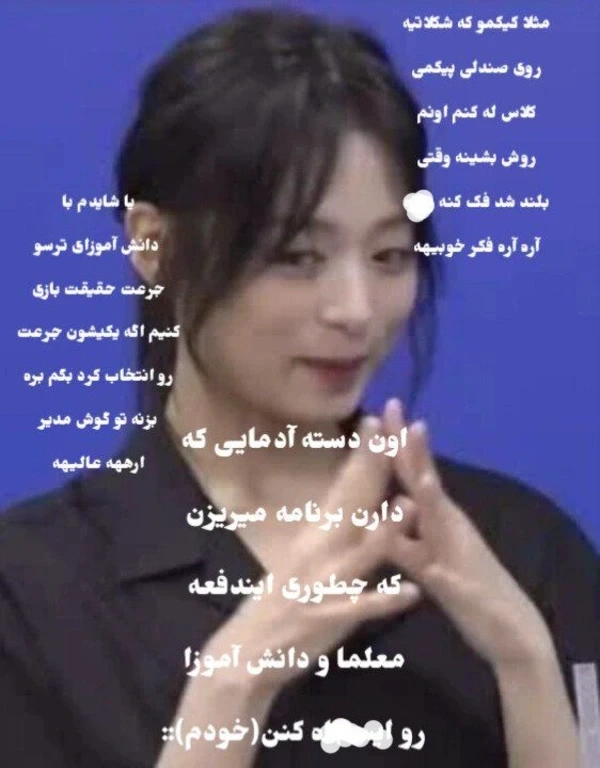 عکس