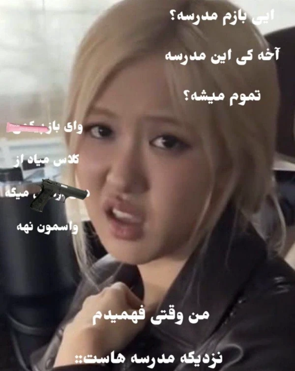 عکس