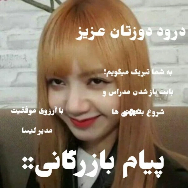 عکس