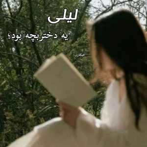 کاور