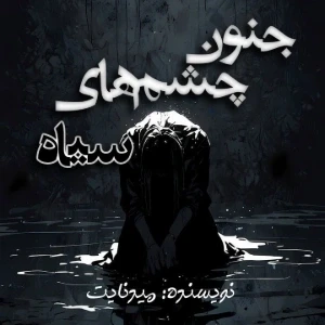 کاور