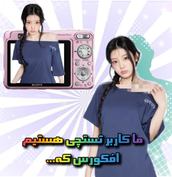 عکس