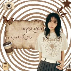 کاور