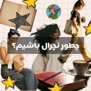 کاور