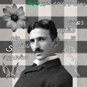 کاور