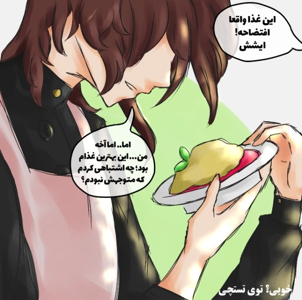 عکس