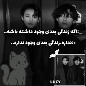 کاور