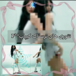 کاور