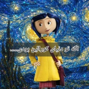 کاور