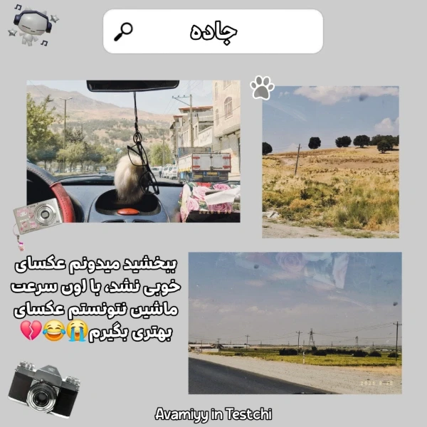 عکس