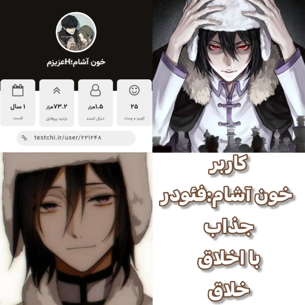 عکس