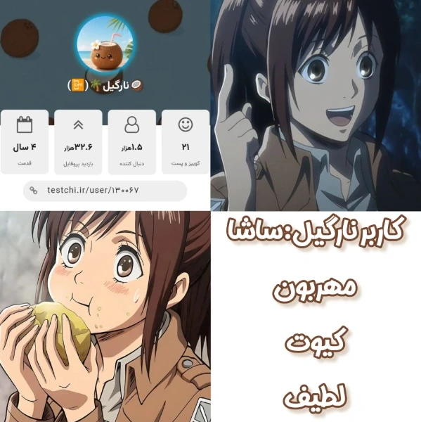 عکس